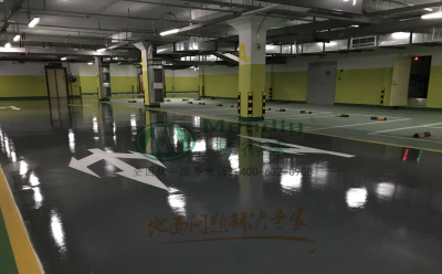‌旧地面翻新方案：齐干却勒街道环氧地坪涂层覆盖混凝土裂缝修复技术